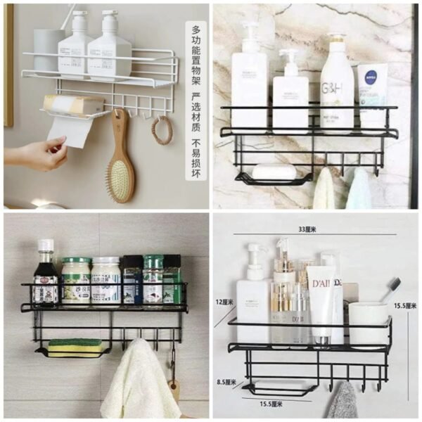 Wall-Mounted Shelf with Hooks & Soap Dish (Box Packing)