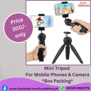MINI TRIPOD STAND
