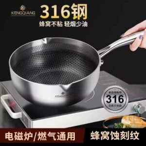 316 stainless steel Round Frying Pan Non-stick Round Fry Pan Frying Pan Long Handle 1700