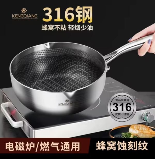 316 stainless steel Round Frying Pan Non-stick Round Fry Pan Frying Pan Long Handle 1700