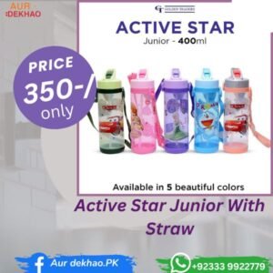 ACTIVE STAR WATER BOTTLE