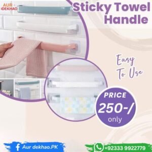 STICKLY TOWEL HANDLE