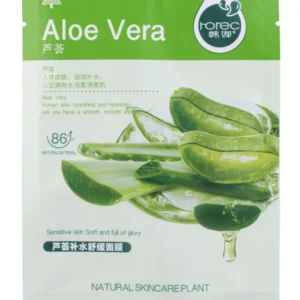 ALOE VERA SHEET MASK 200