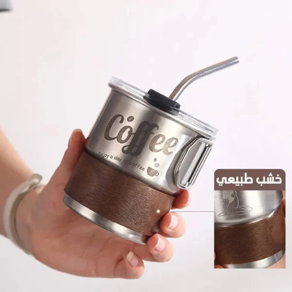 Stainless Steel Coffee Cup With Straw - Image 3
