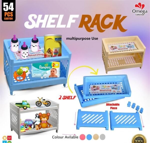 Plastic 2 Tier Multi purpose Shelf Rack
