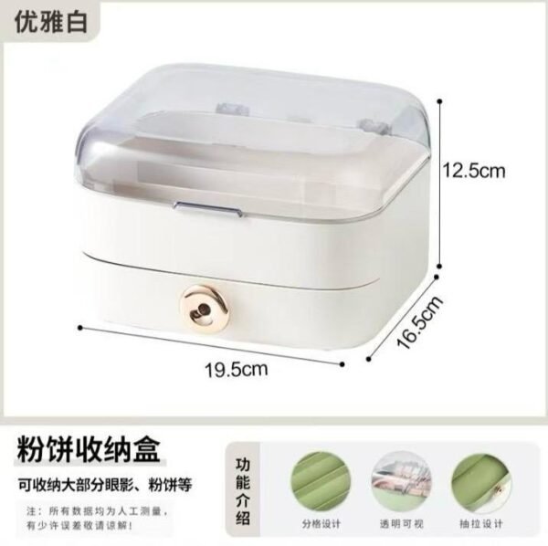 Multipurpose Cosmetic Box With Cover Display Case With Drawer 2100  f & F - Image 3