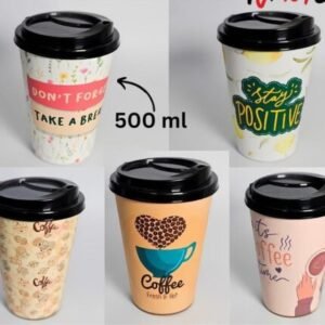 Coffee Cup  260