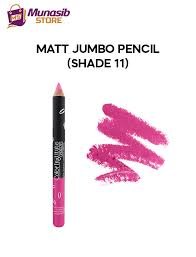 Color Institute Matt Lipstick Pencil (25 colour) 175