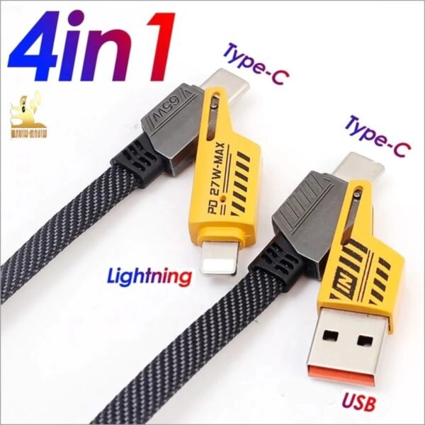 Strong 4 In 1 Convertible USB Fast Charging Cable 1M, 27W, Nylon Braided, USB C Charger Cable, Multiple Charge Cable For IPhone  MacBook Pro/Airpods/Android Phone 🤩   - Each💫☑