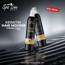 Spa Line By Glamorous Face Keratin Hair Mousse – Strong Hold Black  720