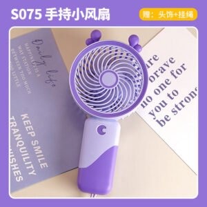 ew Mini Small Fan 950