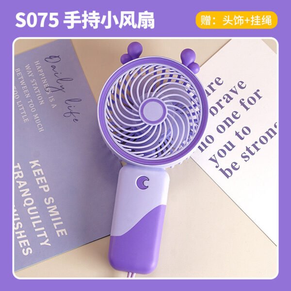 ew Mini Small Fan 950