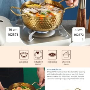 Golden Stainless steel pot  16 CM