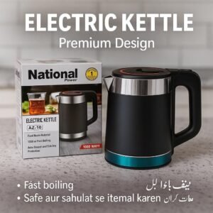 Premium Electric Plastic