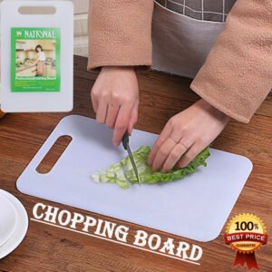 Cutting Board (Double Sided) rs 300   QAD