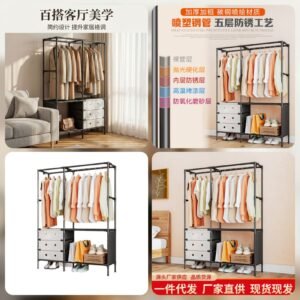Double Row Multi-Functional Dustproof Coat Rack Plus Shoe Rack