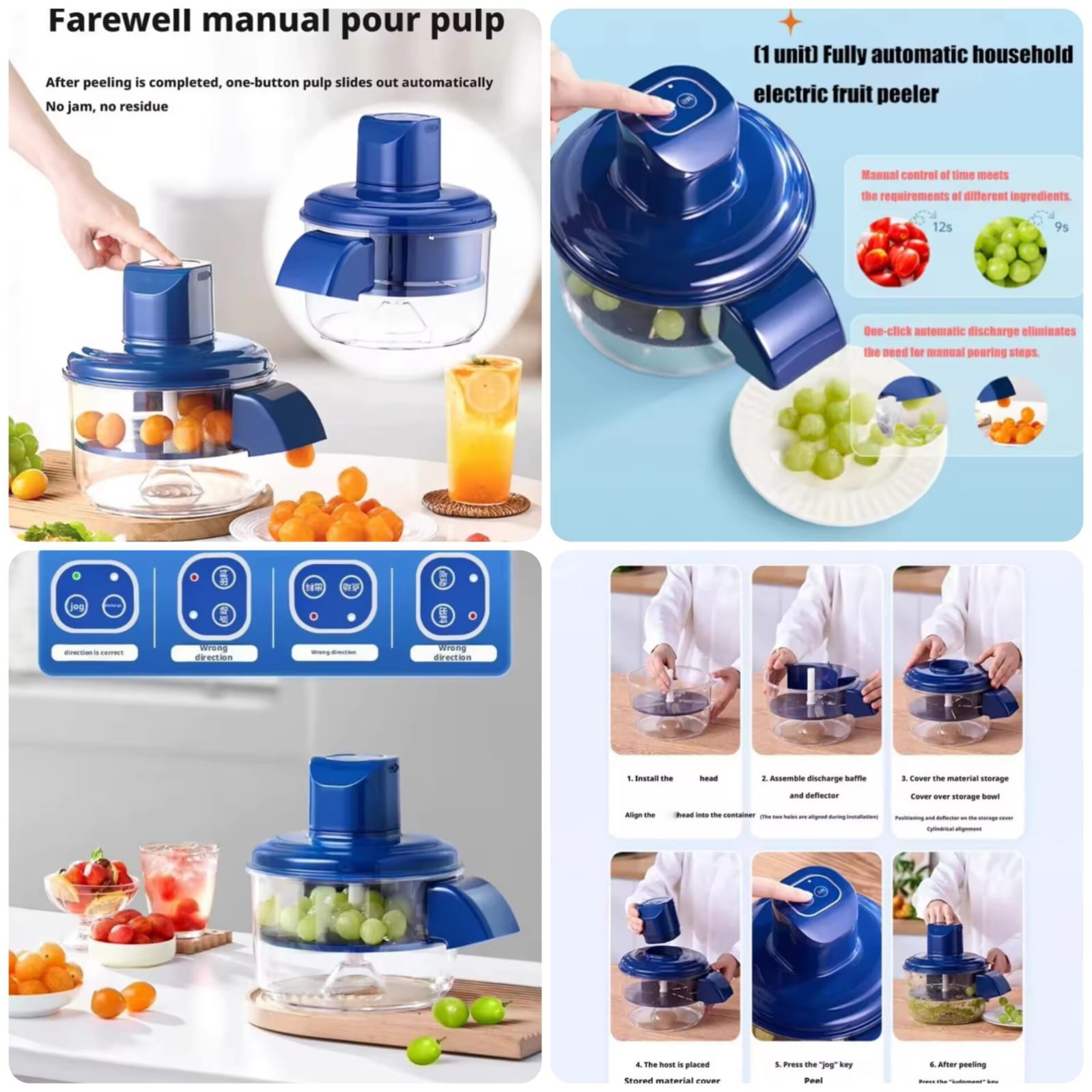 Vegetable & Fruit Peeler Machine @2400 Premium Quality