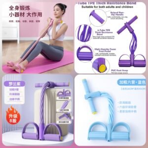 Silicone Exercise Belt